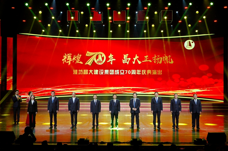 8領導班子集體亮相.jpg