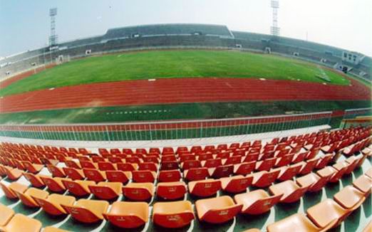 Weifang Stadium